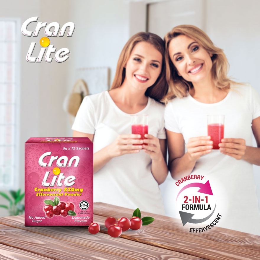 Cranberry 830mg Effervescent Powder (Lemonade Flavour) 5g 12s