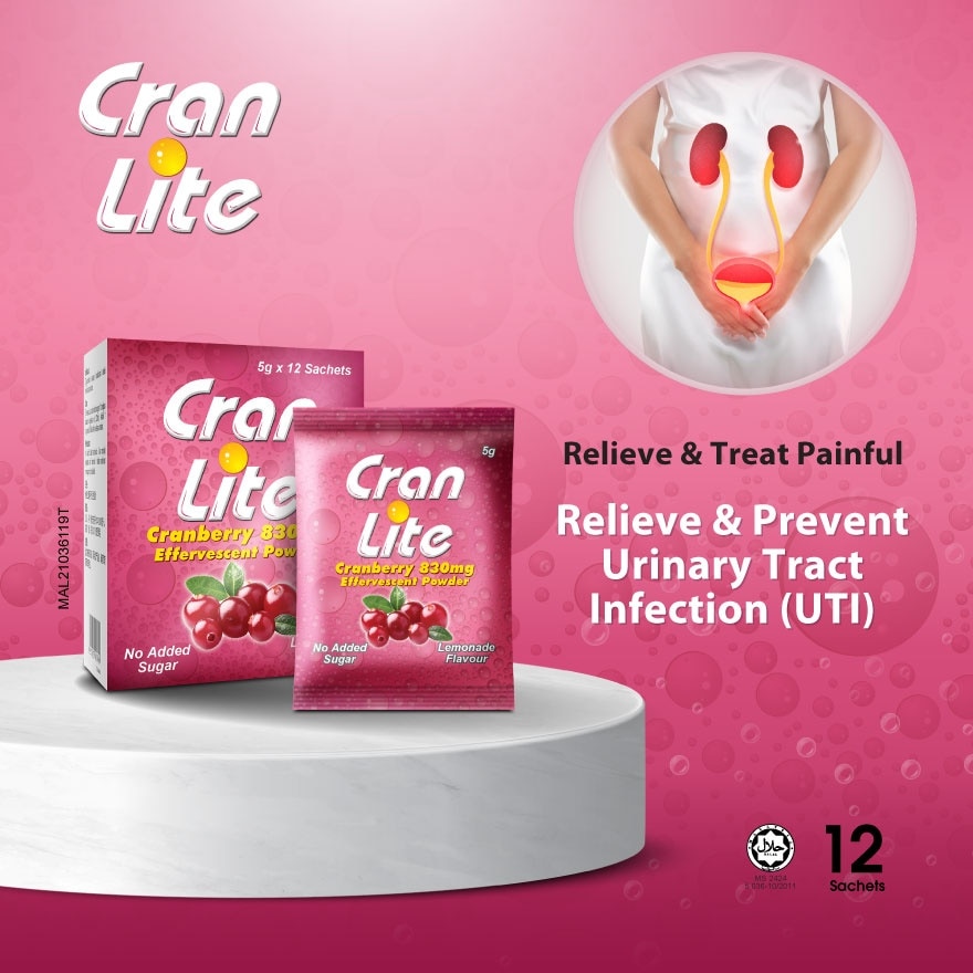 Cranberry 830mg Effervescent Powder (Lemonade Flavour) 5g 12s