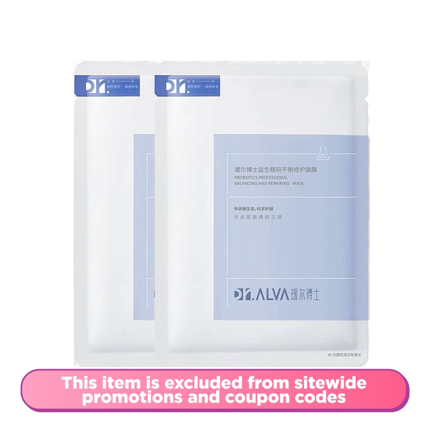 Probiotics Professional Balancing and Caring Mask 1pc