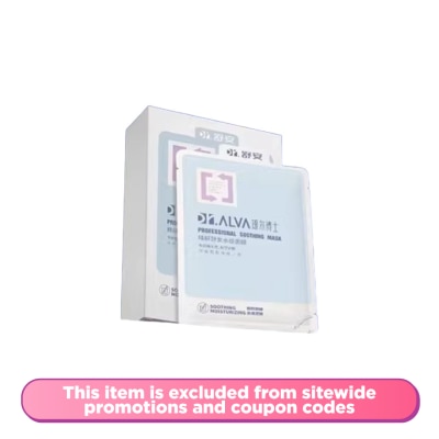 DR ALVA Professional Soothing Mask 1pc