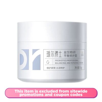 DR ALVA Probiotic Balance Repair Cream