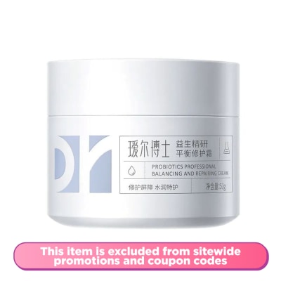 DR ALVA Probiotic Professional Balancing Repair Cream 50g