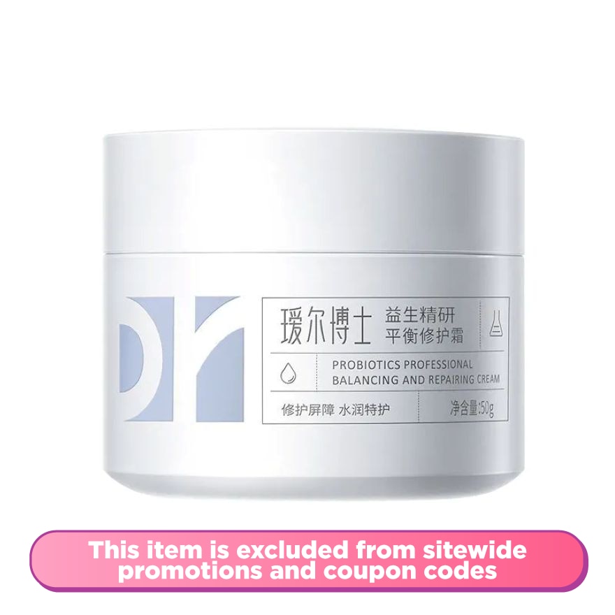 Probiotic Professional Balancing Repair Cream 50g