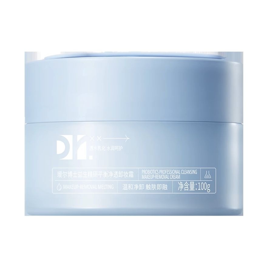 Probiotic Professional Cleansing Makeup Removal Cream 100g