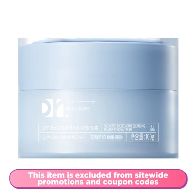 DR ALVA Probiotic Professional Cleansing Makeup Removal Cream 100g