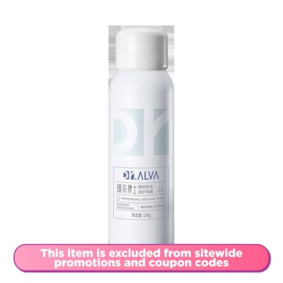 DR ALVA Soothing Hydrating Mist Spray