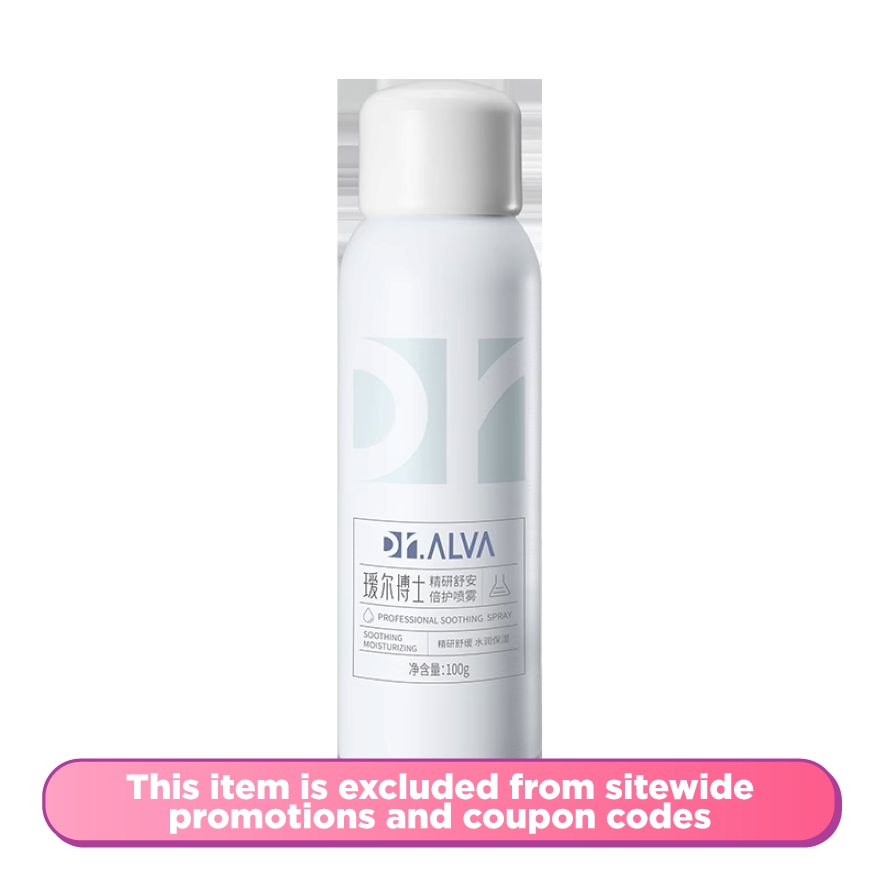 Soothing Hydrating Mist Spray 100g