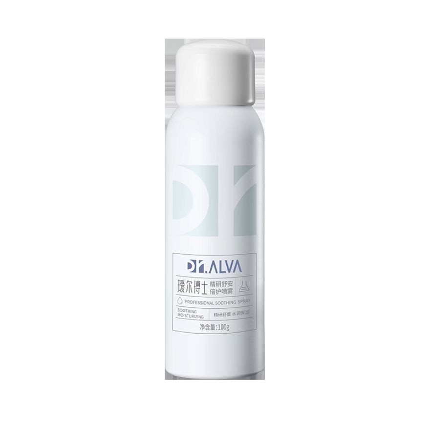 Soothing Hydrating Mist Spray