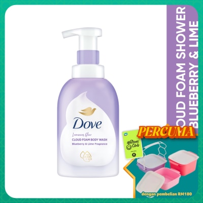 DOVE - Blueberry & Lime Self Foaming Cloud Foam Shower 400ml