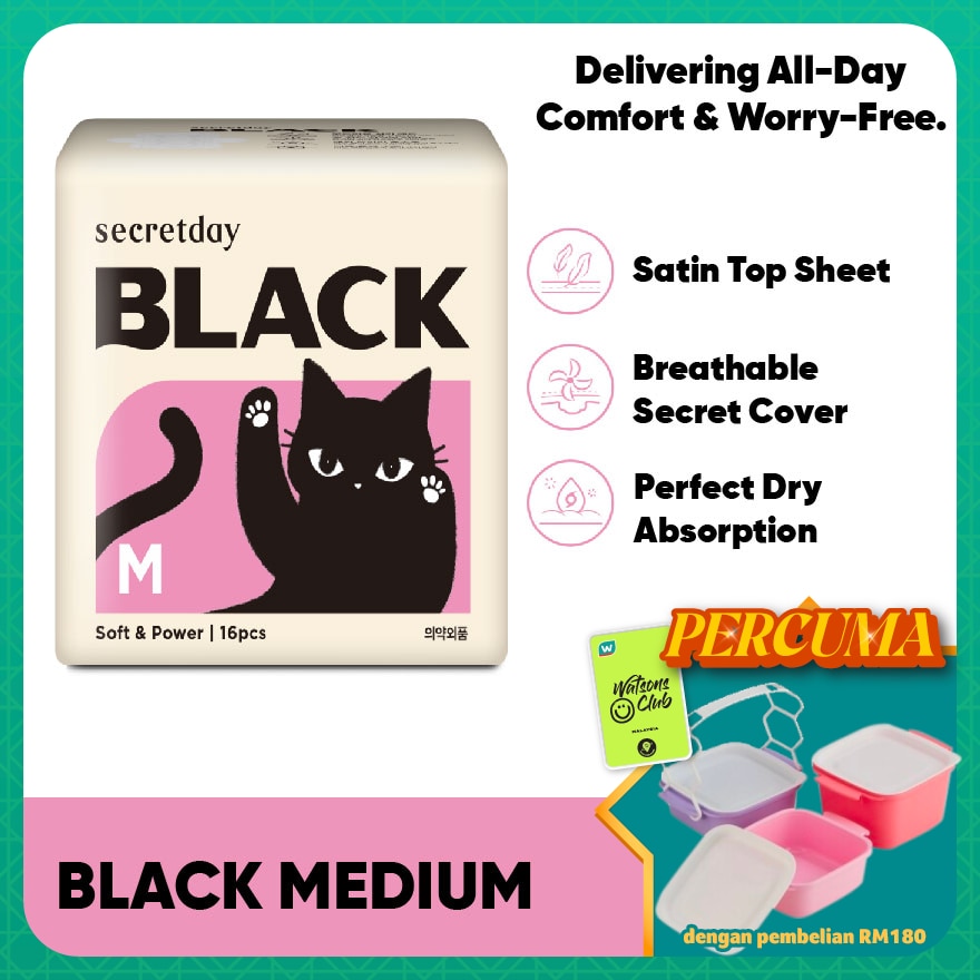 Black Medium, 24.5CM, 16P