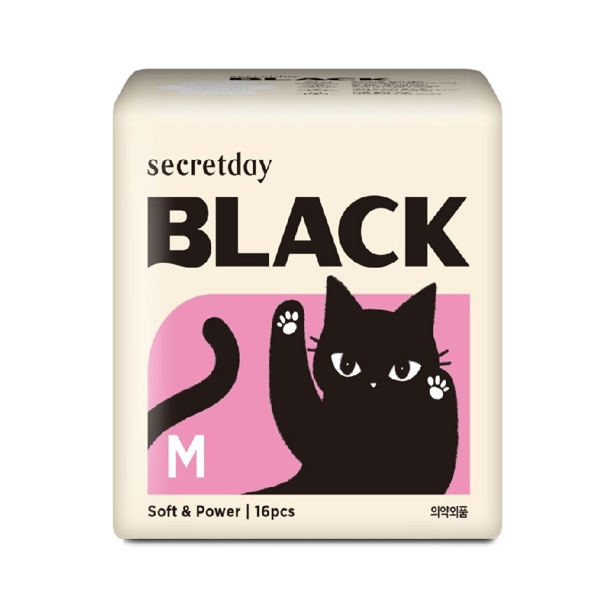 Black Medium 24.5cm 16s