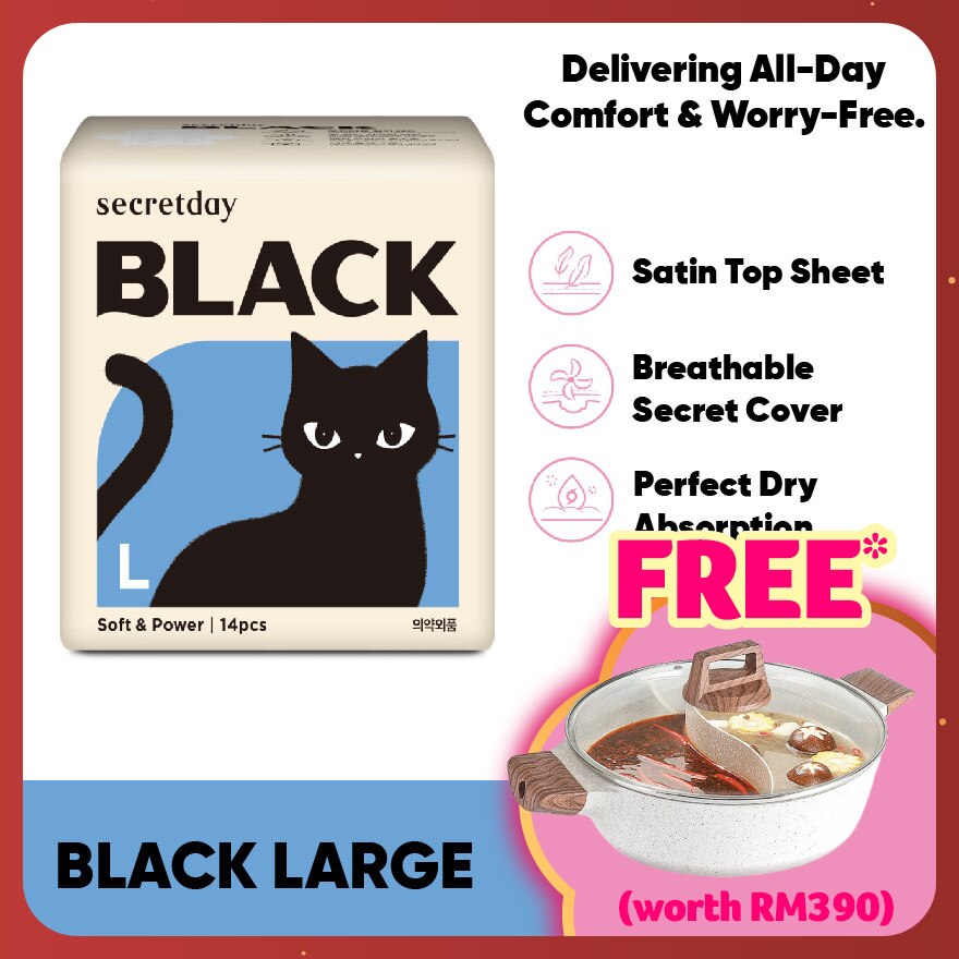 Black Large 29cm 14s