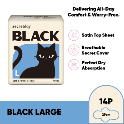 SECRET DAY - Black Large 29cm 14s