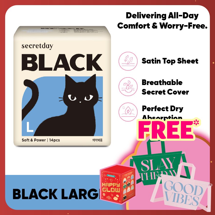 Black Large 29cm 14s