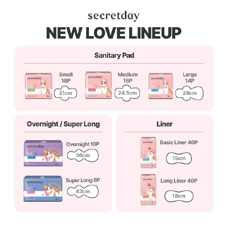 Love Plus Long Liner 18cm 40s