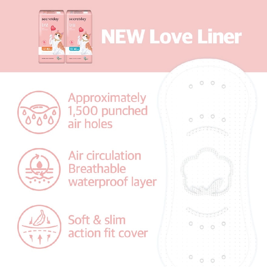 Love Plus Long Liner 18cm 40s