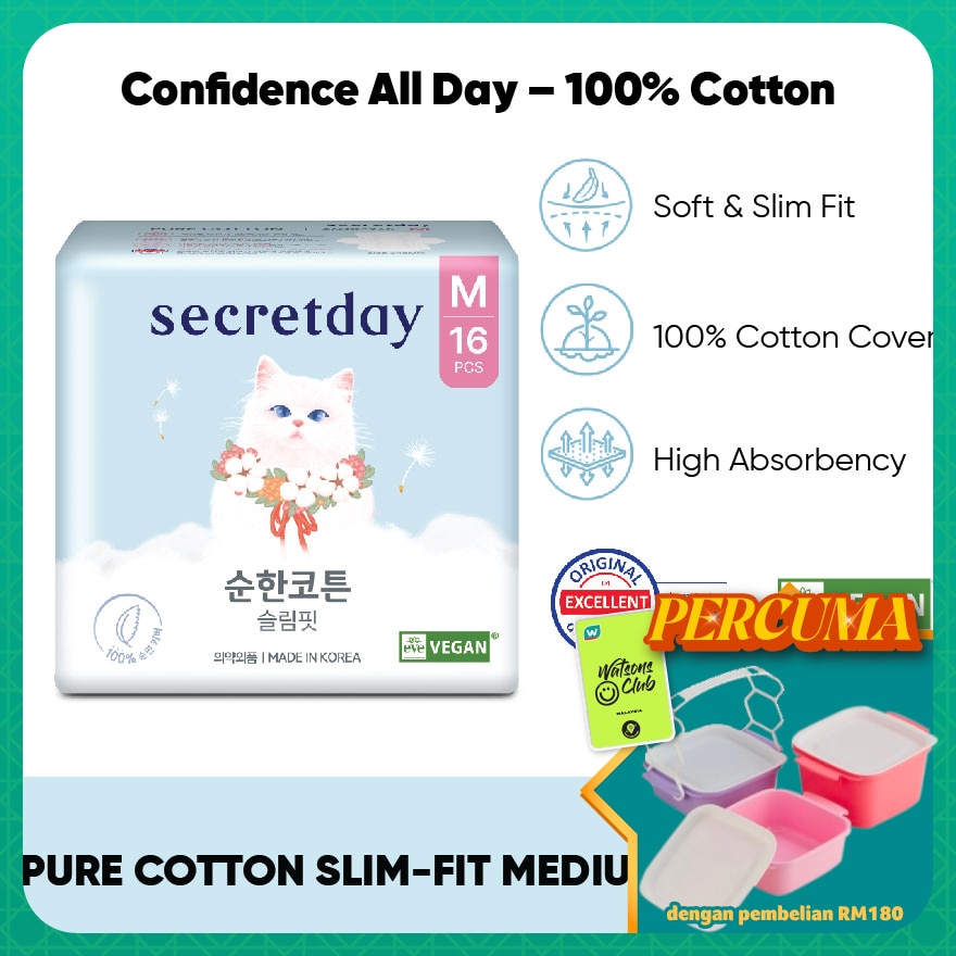 Pure Cotton Slim-Fit Medium 24.5cm 16s