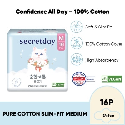 SECRET DAY Pure Cotton Slim-Fit Medium 24.5cm 16s