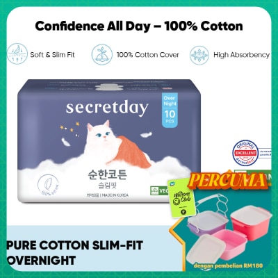 SECRET DAY - Pure Cotton Slim-Fit Overnight 36cm 10s