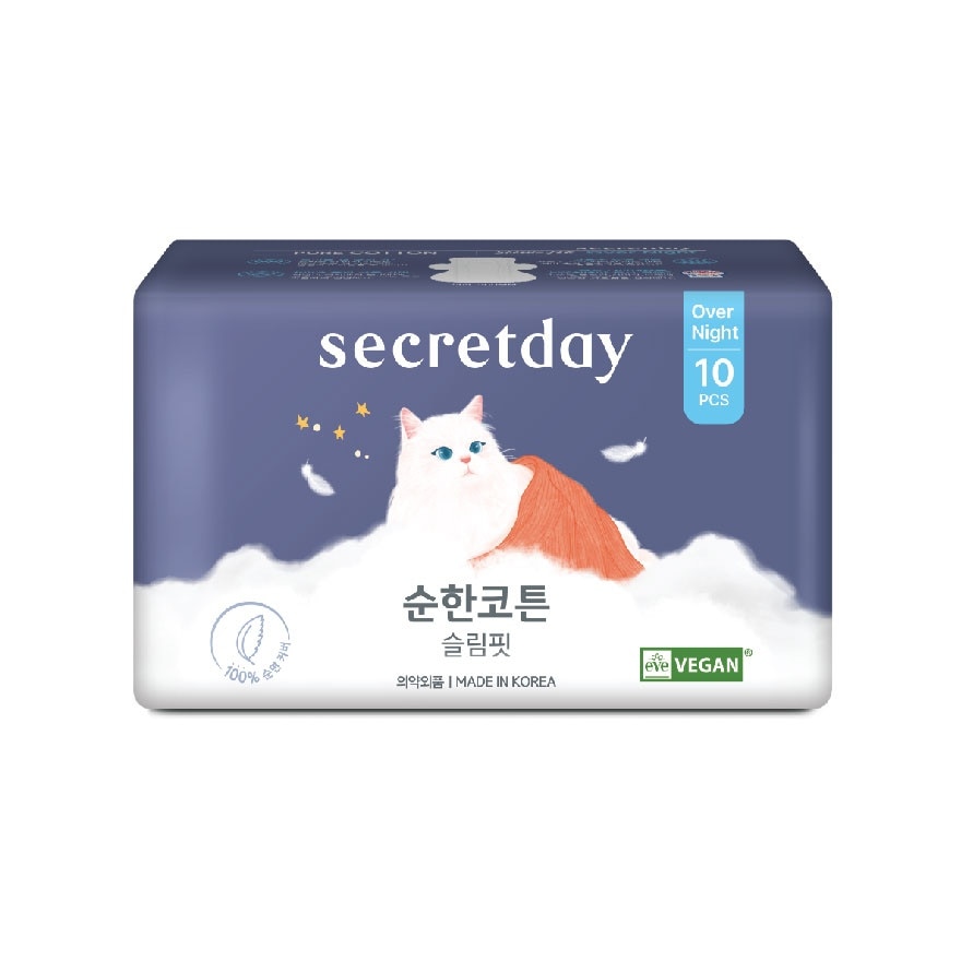 Pure Cotton Slim-Fit Overnight 36cm 10s