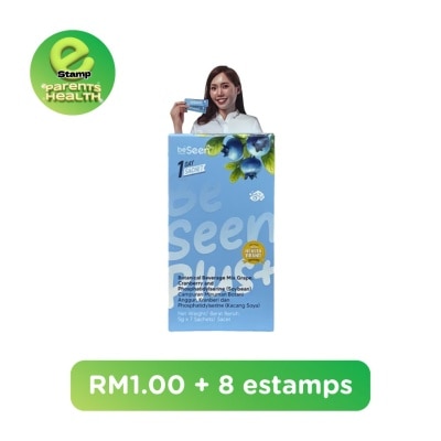 ESTAMP ESTAMP Beseen Eye Brain Booster 7s