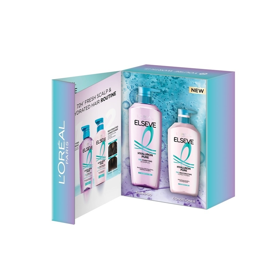 [Not For Sale] HA Pure PR Kit 1s