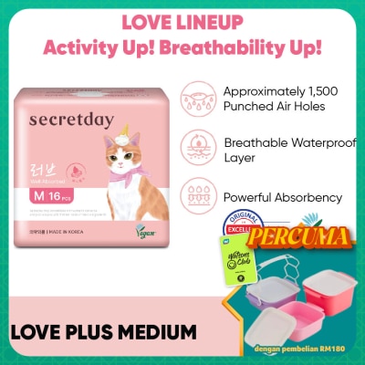 SECRET DAY - Love Plus Medium 24.5cm 16s