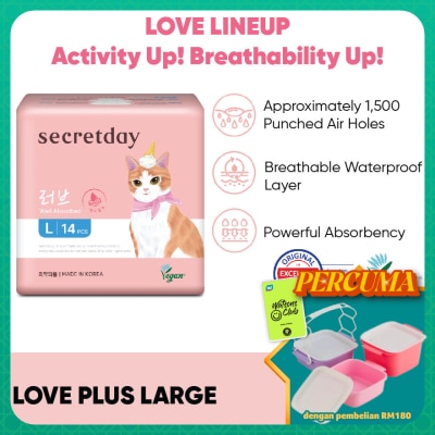 SECRET DAY - Love Plus Large 29cm 14s