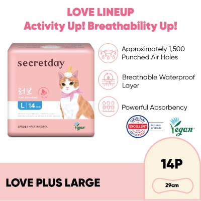 SECRET DAY - Love Plus Large 29cm 14s