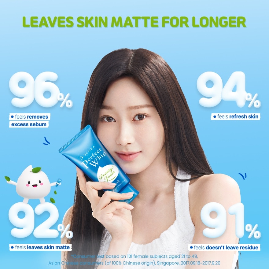 Perfect Whip Fresh 100g Twin Pack + Assorted Perfect Whip 15g