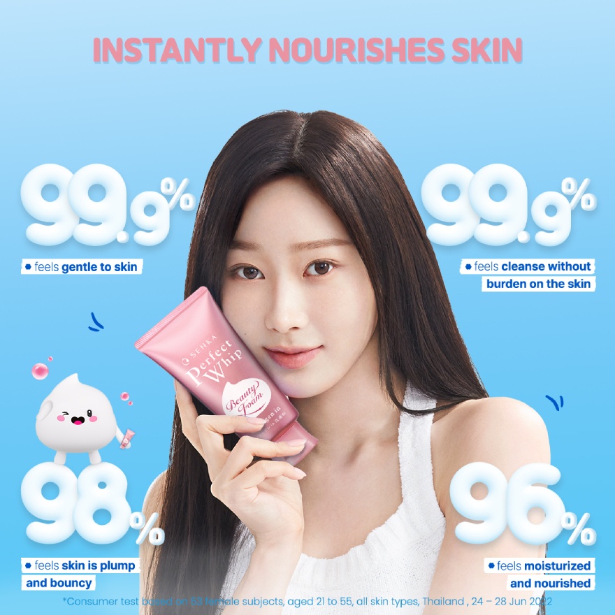 Perfect Whip Collagen In 120g Twin Pack + Assorted Perfect Whip 15g image