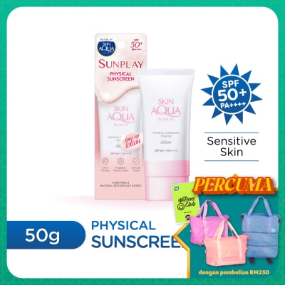SUNPLAY Skin Aqua Physical Sunscreen Tone Up SPF50+ PA++++ 50ML