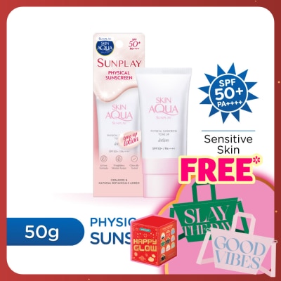 SUNPLAY Skin Aqua Physical Sunscreen Tone Up SPF50+ PA++++ 50ML