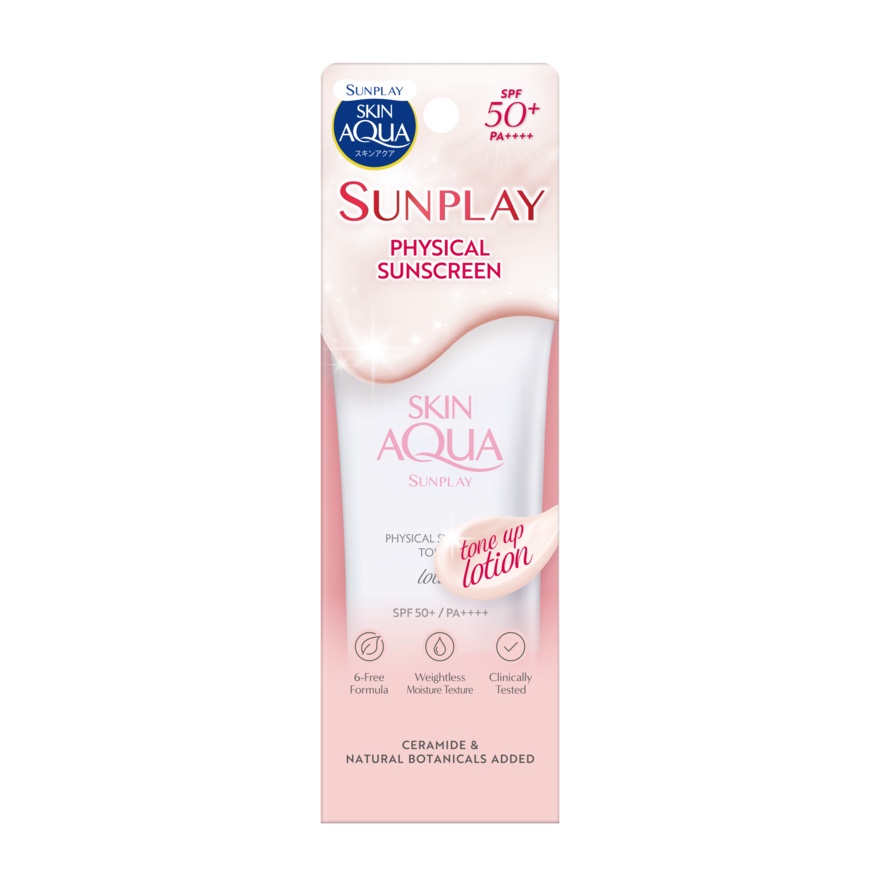 Skin Aqua Physical Sunscreen Tone Up SPF50+ PA++++ 50ML