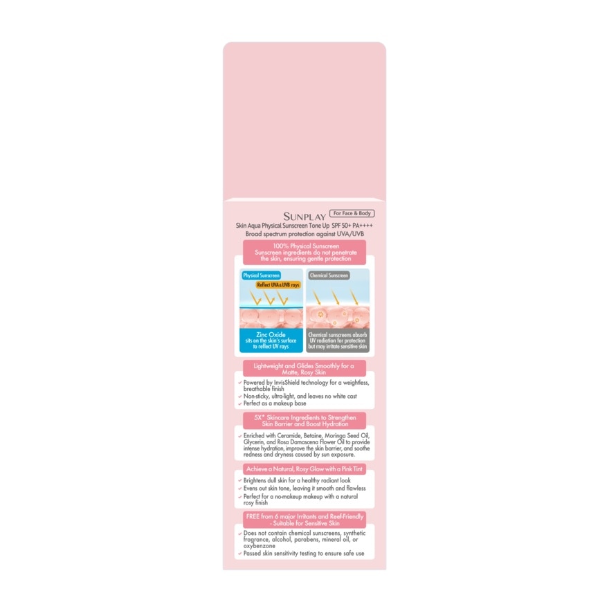 Skin Aqua Physical Sunscreen Tone Up SPF50+ PA++++ 50ML