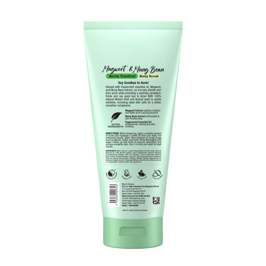 Body Scrub Honey Olive 200ml