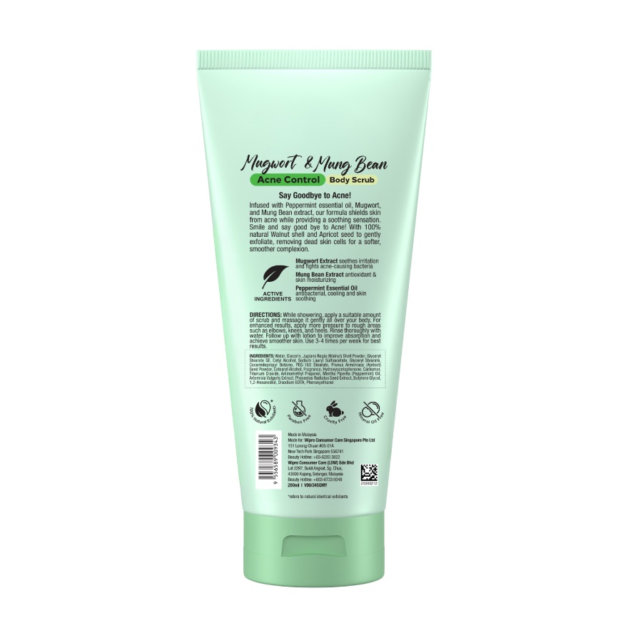 World Spa Body Scrub Mugwort & Mug Bean 200ml