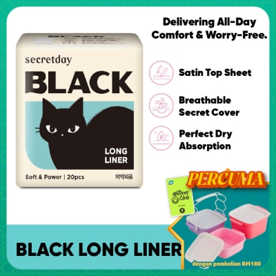 SECRET DAY - Black Long Liner 18cm 20s