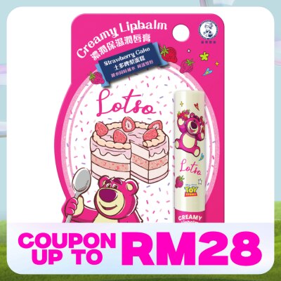 MENTHOLATUM LIPCARE Melty Lip Strawberry Cake 3.3g