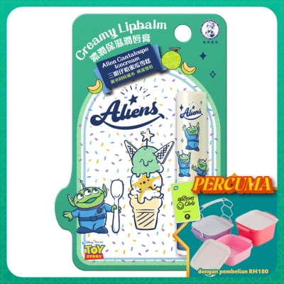 MENTHOLATUM LIPCARE - Melty Lip Cantaloupe Ice Cream 3.3g