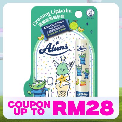 MENTHOLATUM LIPCARE Melty Lip Cantaloupe Ice Cream 3.3g