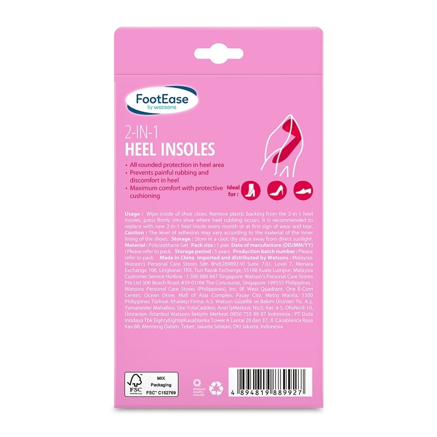Footease 2-In-1 Heel Insoles 1 pair