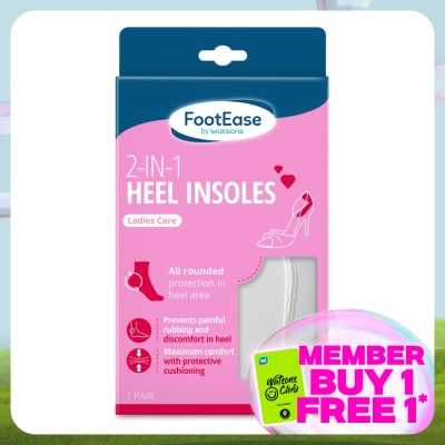 WATSONS Footease 2-In-1 Heel Insoles 1 pair