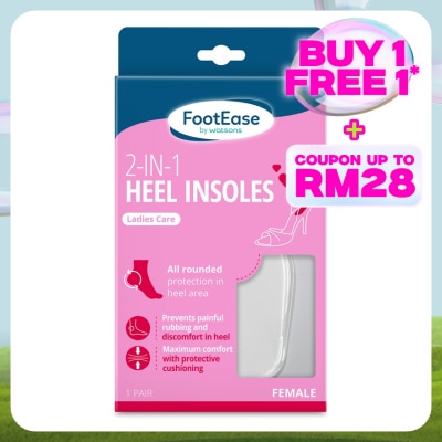 WATSONS Footease 2-In-1 Heel Insoles 1 pair