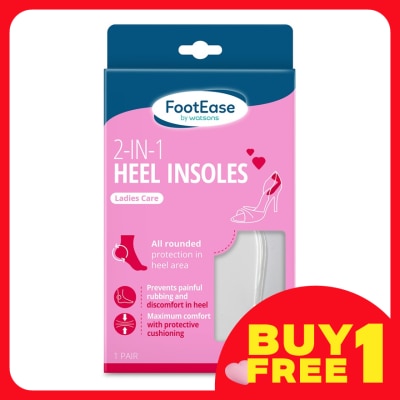 WATSONS Footease 2-In-1 Heel Insoles 1 pair