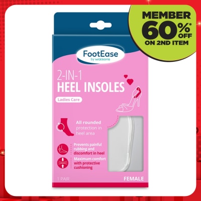 WATSONS Footease 2-In-1 Heel Insoles 1 pair