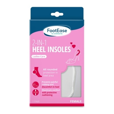 WATSONS Footease 2-In-1 Heel Insoles 1 pair