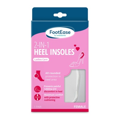 WATSONS - Footease 2-In-1 Heel Insoles 1 pair