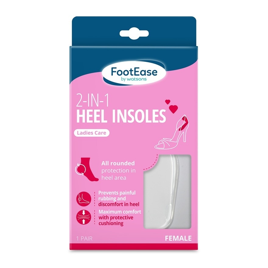 Footease 2-In-1 Heel Insoles 1 pair
