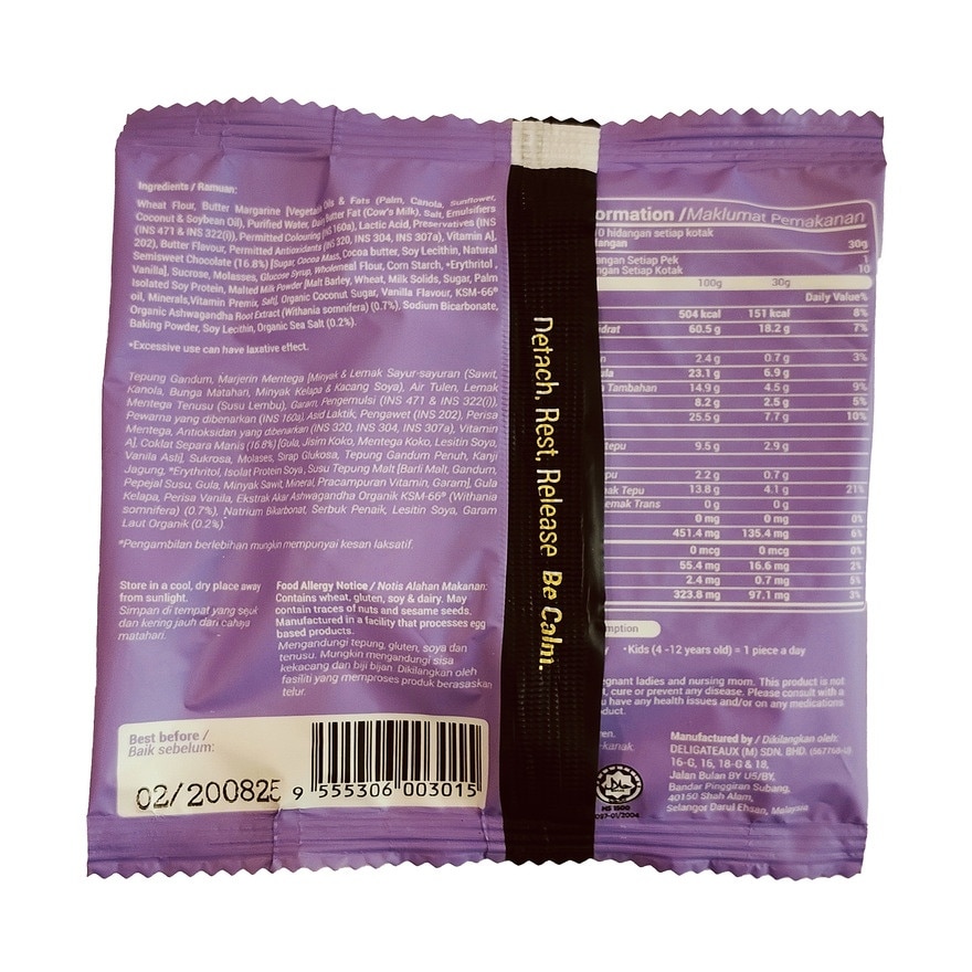 Chillax Ashwagandha Gourmet Chocolate Chip and Sea Salt 1s